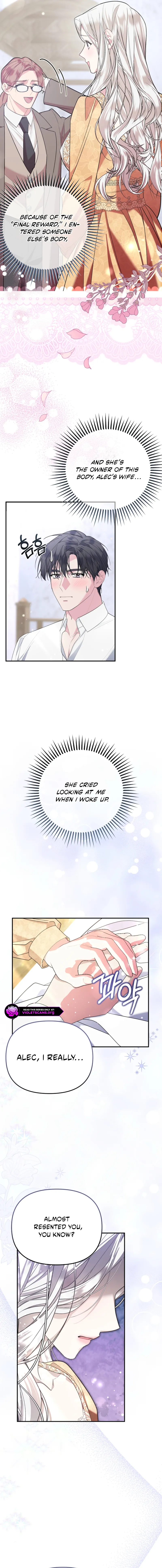 My Husband's a Possessed Hero Chapter 2 page 16
