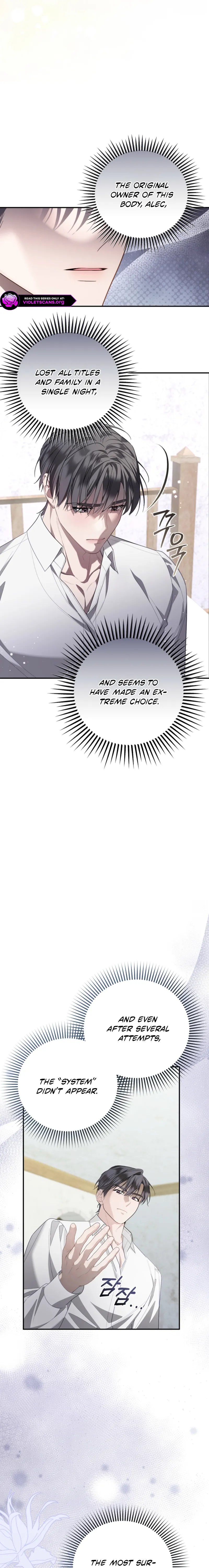 My Husband's a Possessed Hero Chapter 2 page 18