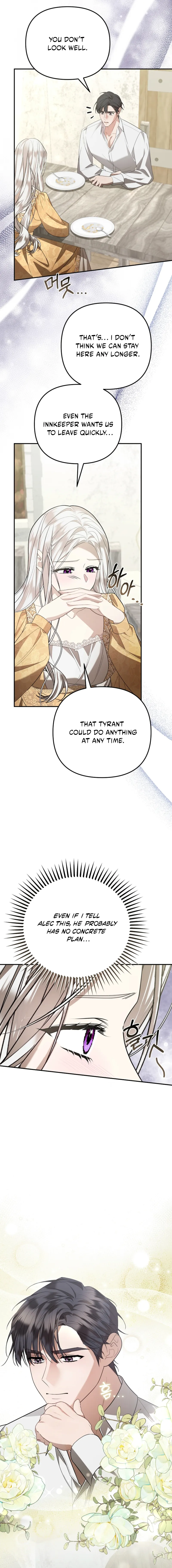 My Husband's a Possessed Hero Chapter 2 page 26