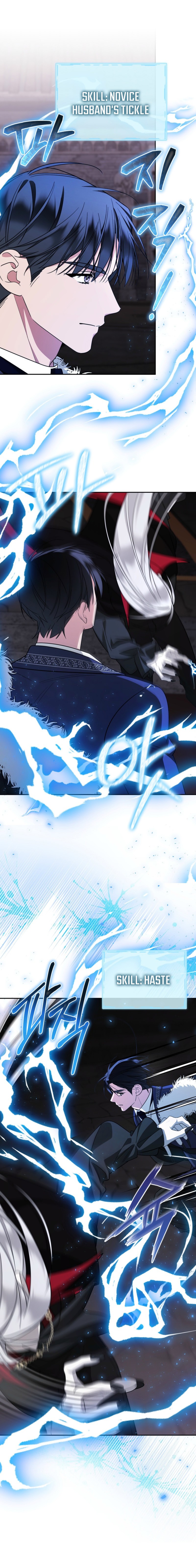 My Husband's a Possessed Hero Chapter 42 page 5