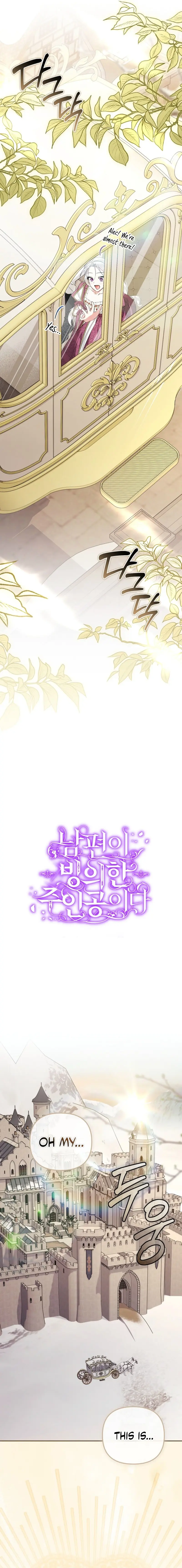 My Husband's a Possessed Hero Chapter 50 page 6