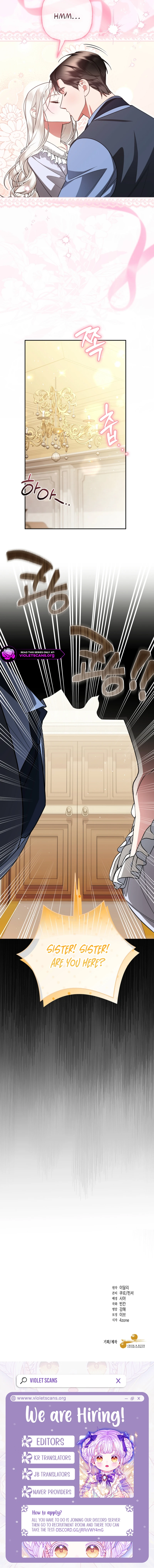 My Husband's a Possessed Hero Chapter 35 page 15
