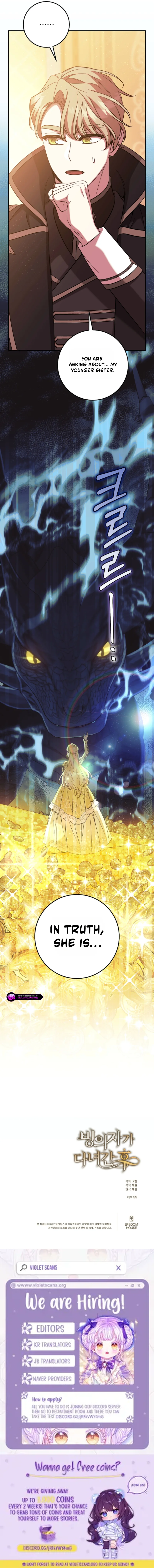 After the Possessor Left Chapter 21 page 11