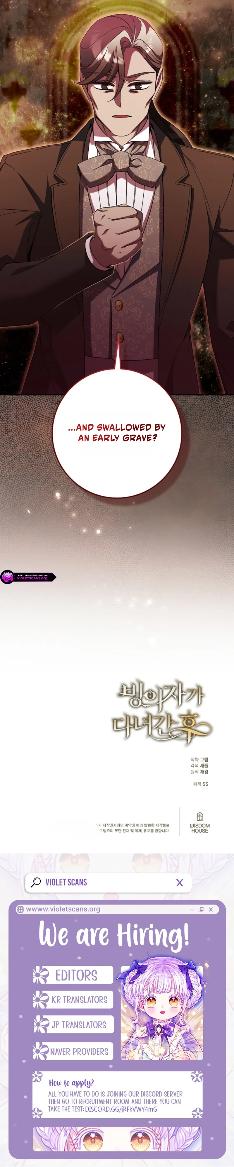 After the Possessor Left Chapter 27 page 12