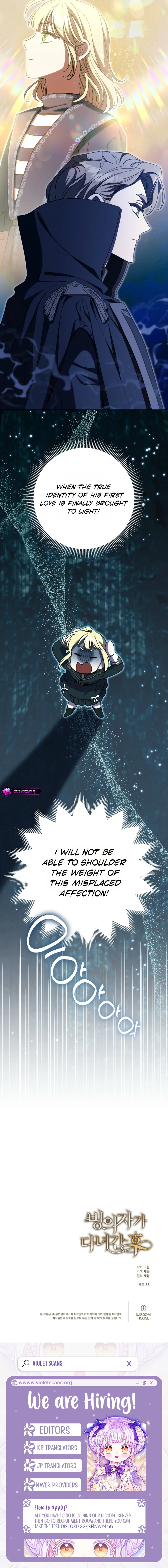 After the Possessor Left Chapter 30 page 13