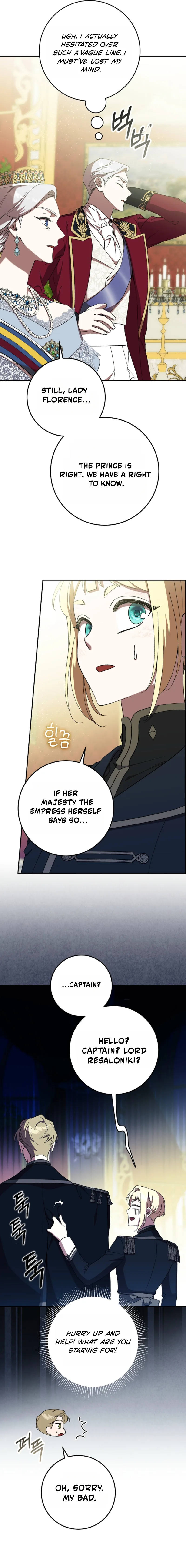 After the Possessor Left Chapter 12 page 7