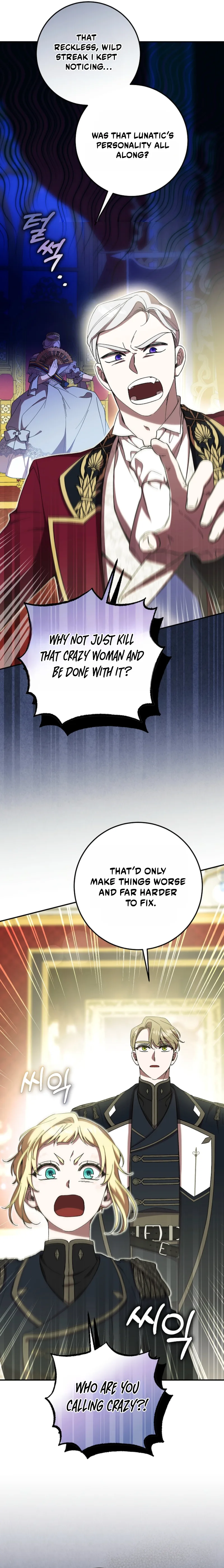 After the Possessor Left Chapter 12 page 11