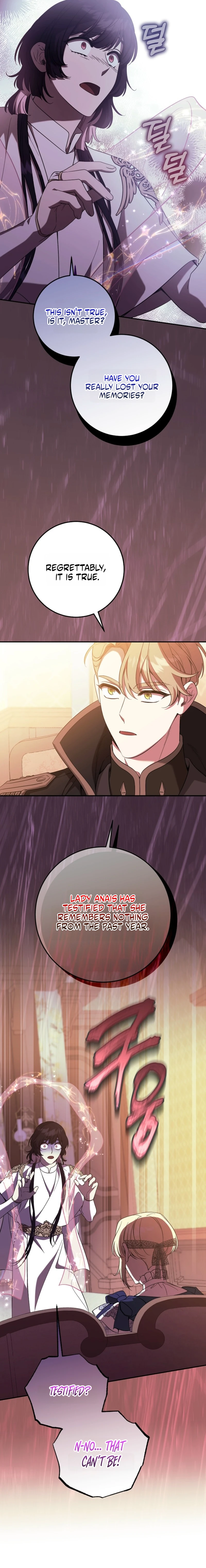 After the Possessor Left Chapter 16 page 4