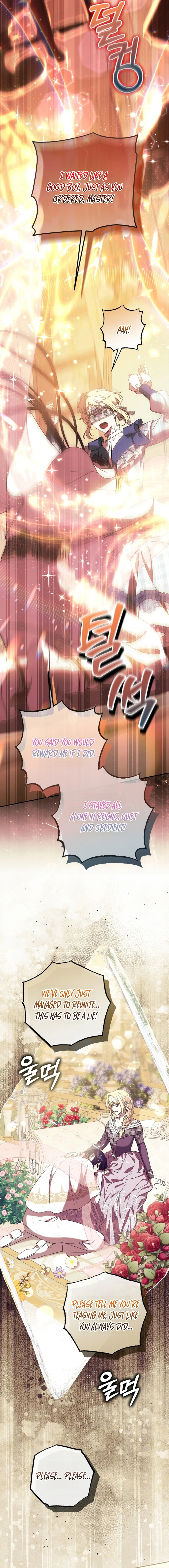 After the Possessor Left Chapter 16 page 6