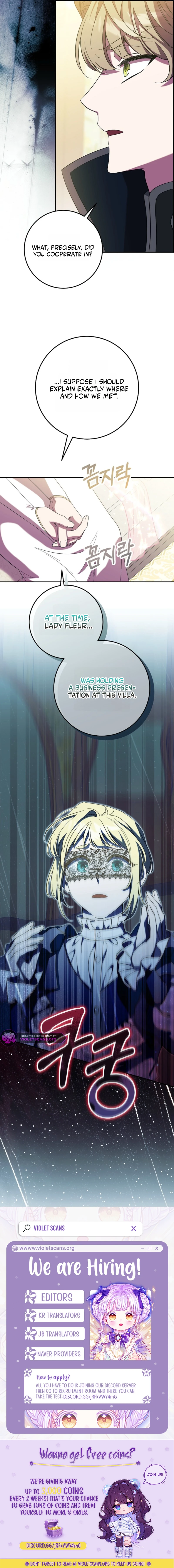 After the Possessor Left Chapter 16 page 17