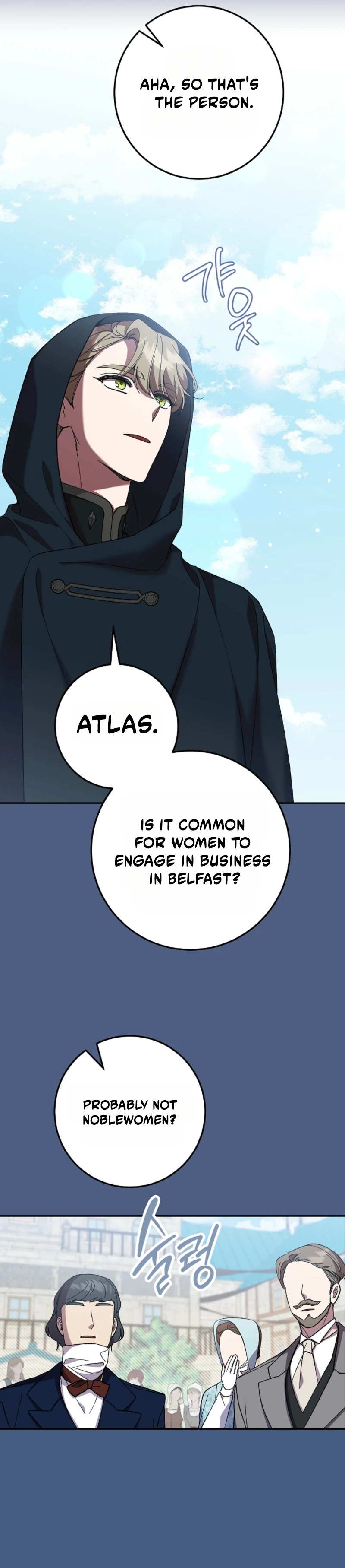 After the Possessor Left Chapter 4 page 13