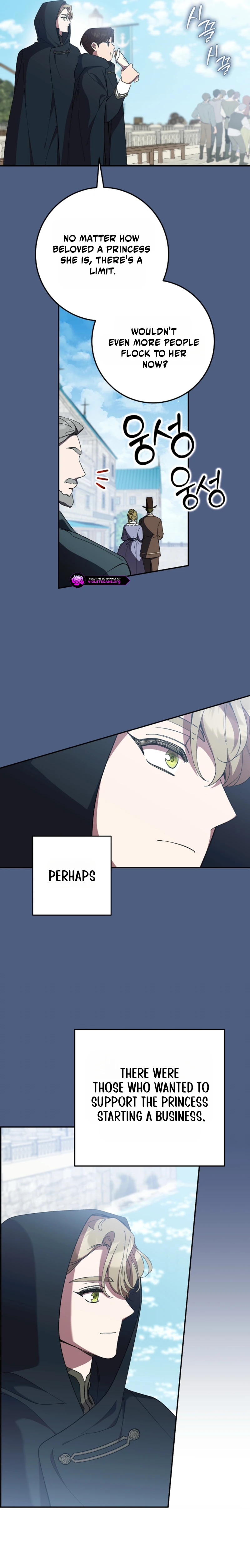 After the Possessor Left Chapter 4 page 16