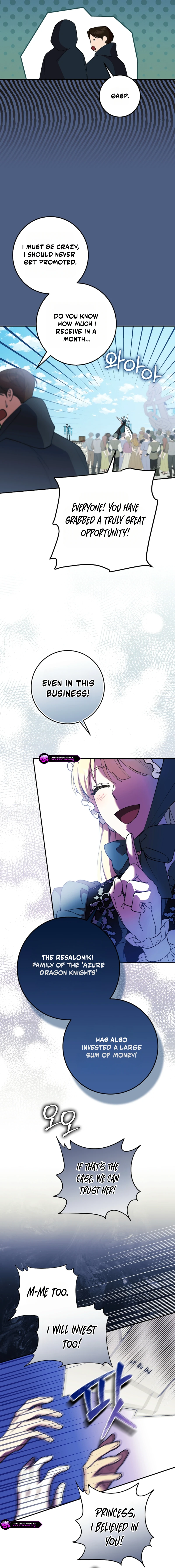 After the Possessor Left Chapter 4 page 18