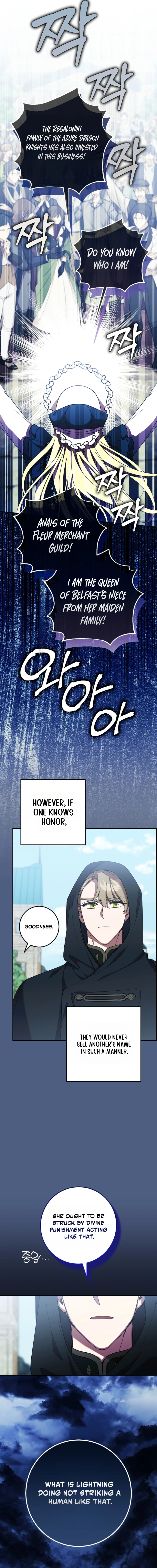 After the Possessor Left Chapter 4 page 19