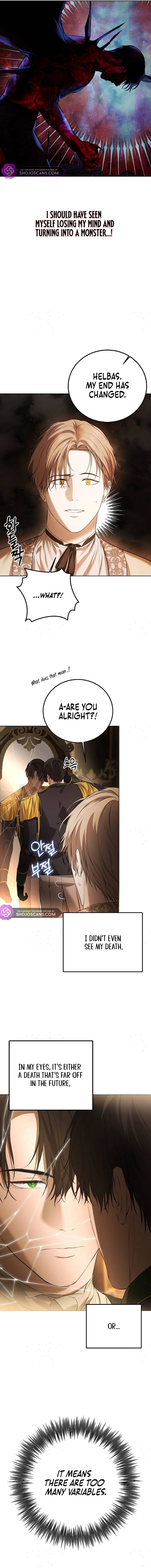 Teach Me How to Desire Chapter 5 page 5