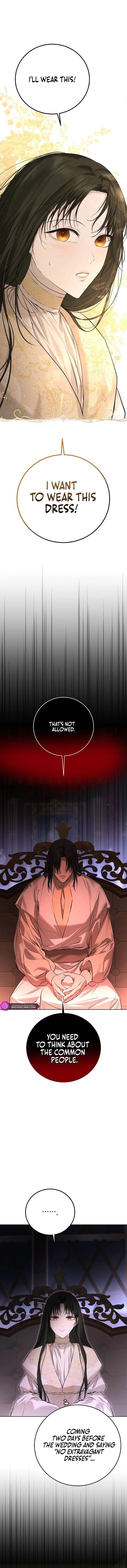 Teach Me How to Desire Chapter 7 page 11