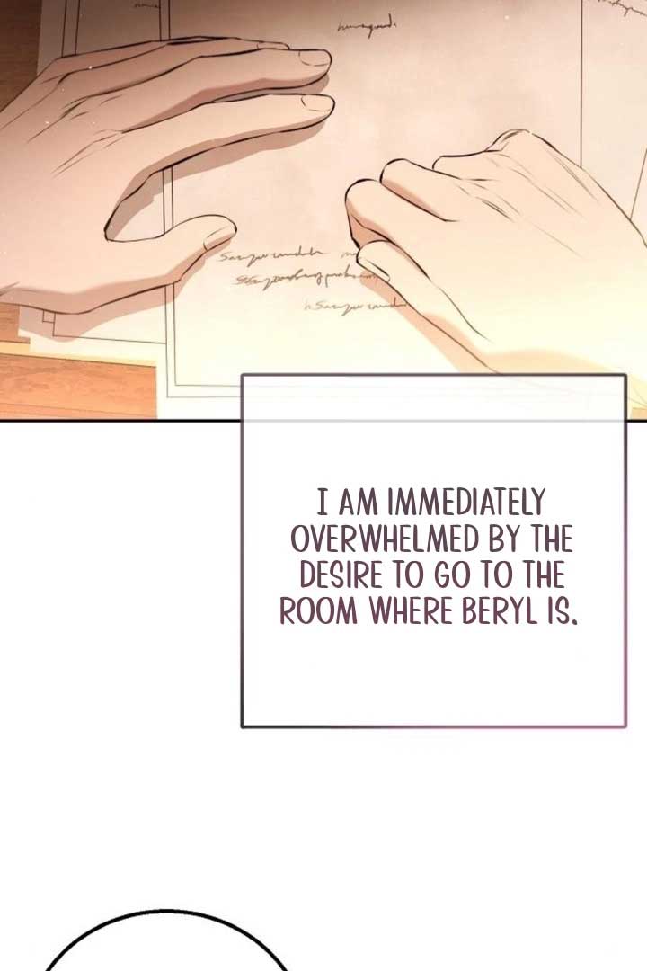 Teach Me How to Desire Chapter 16 page 35