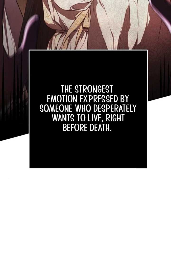 Teach Me How to Desire Chapter 16 page 45