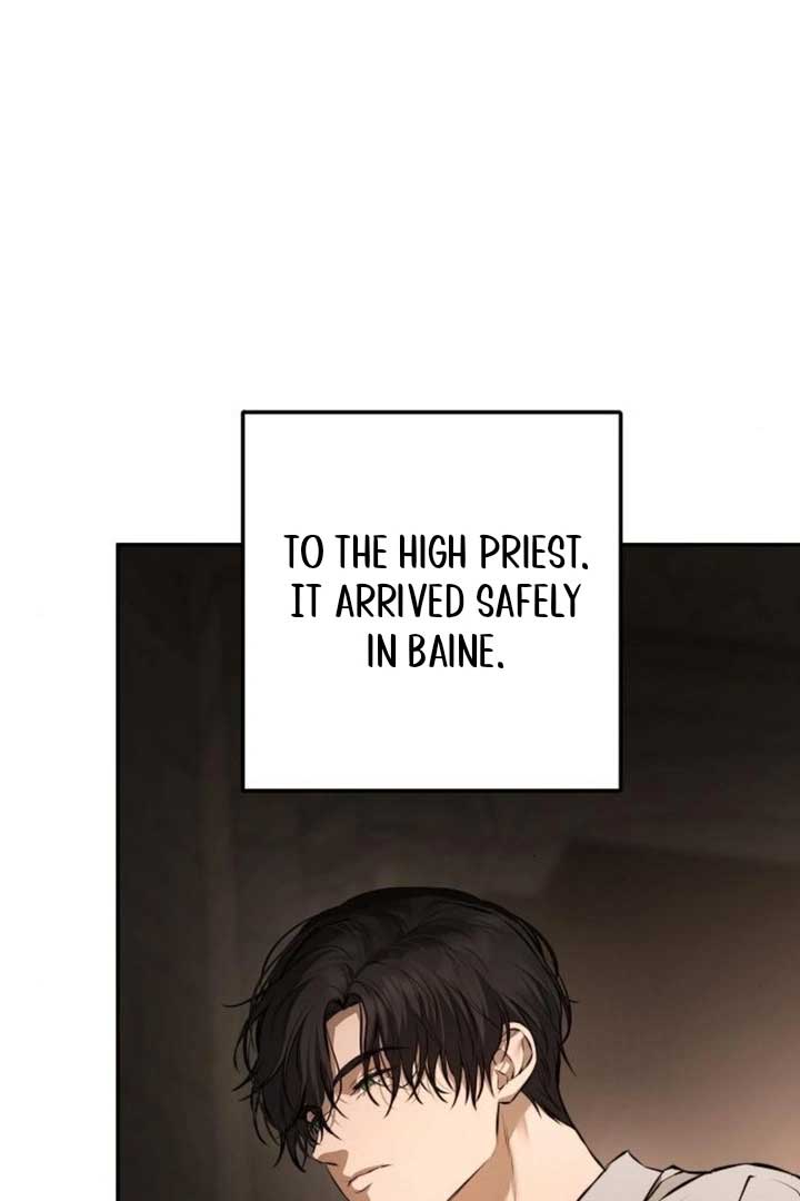 Teach Me How to Desire Chapter 16 page 60