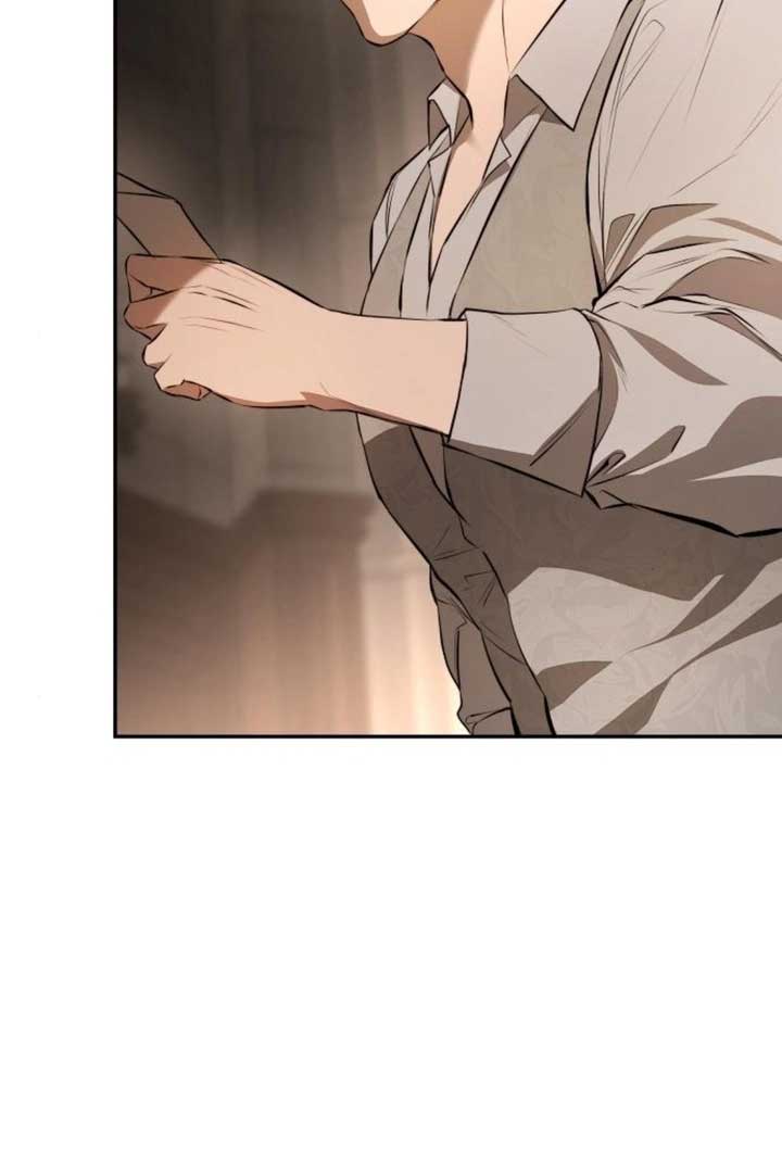 Teach Me How to Desire Chapter 16 page 61