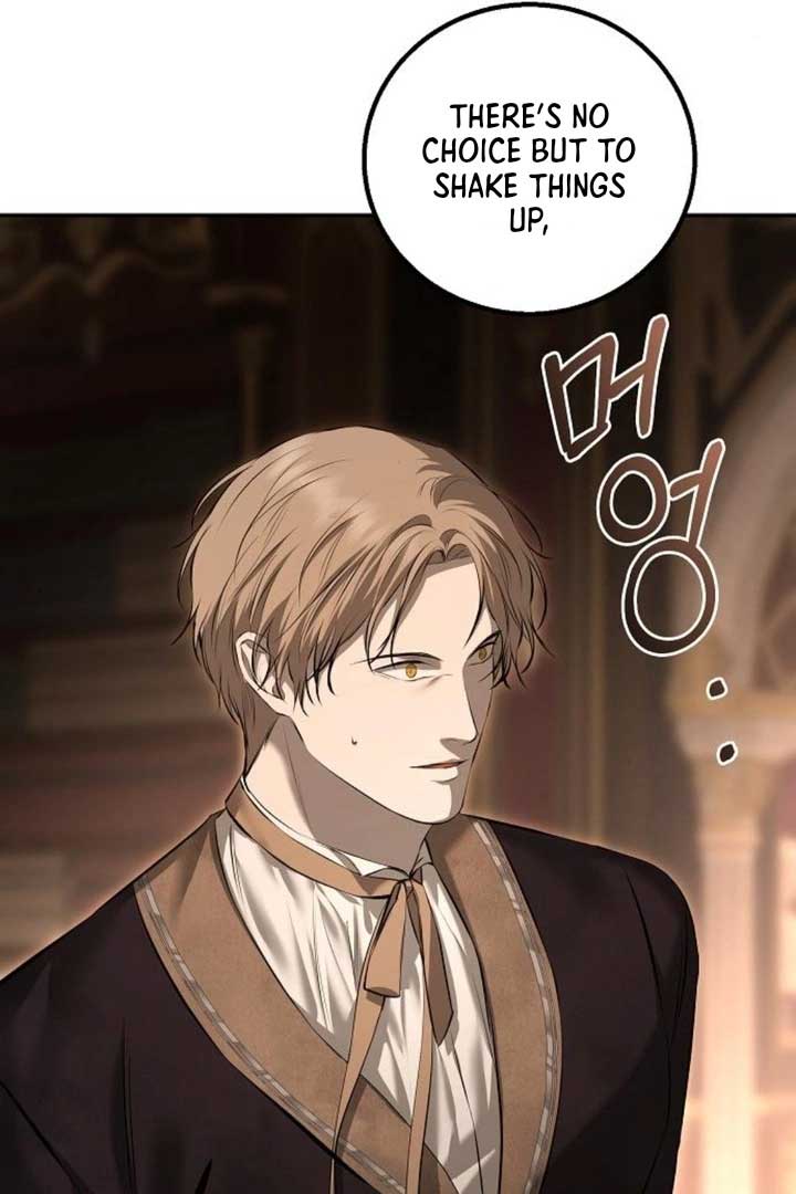 Teach Me How to Desire Chapter 16 page 70