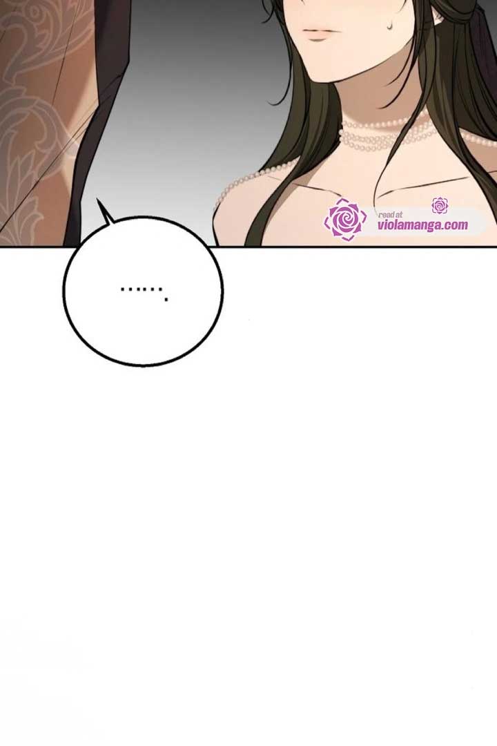 Teach Me How to Desire Chapter 16 page 115