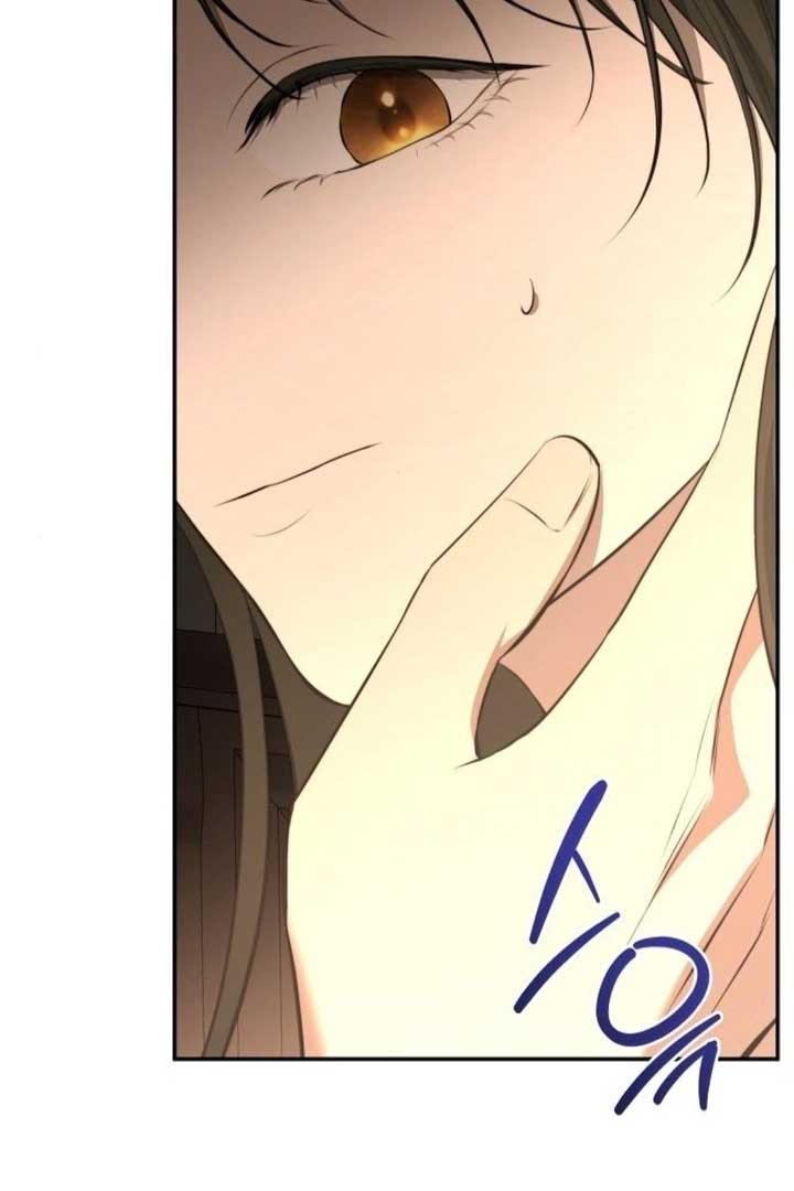 Teach Me How to Desire Chapter 16 page 132