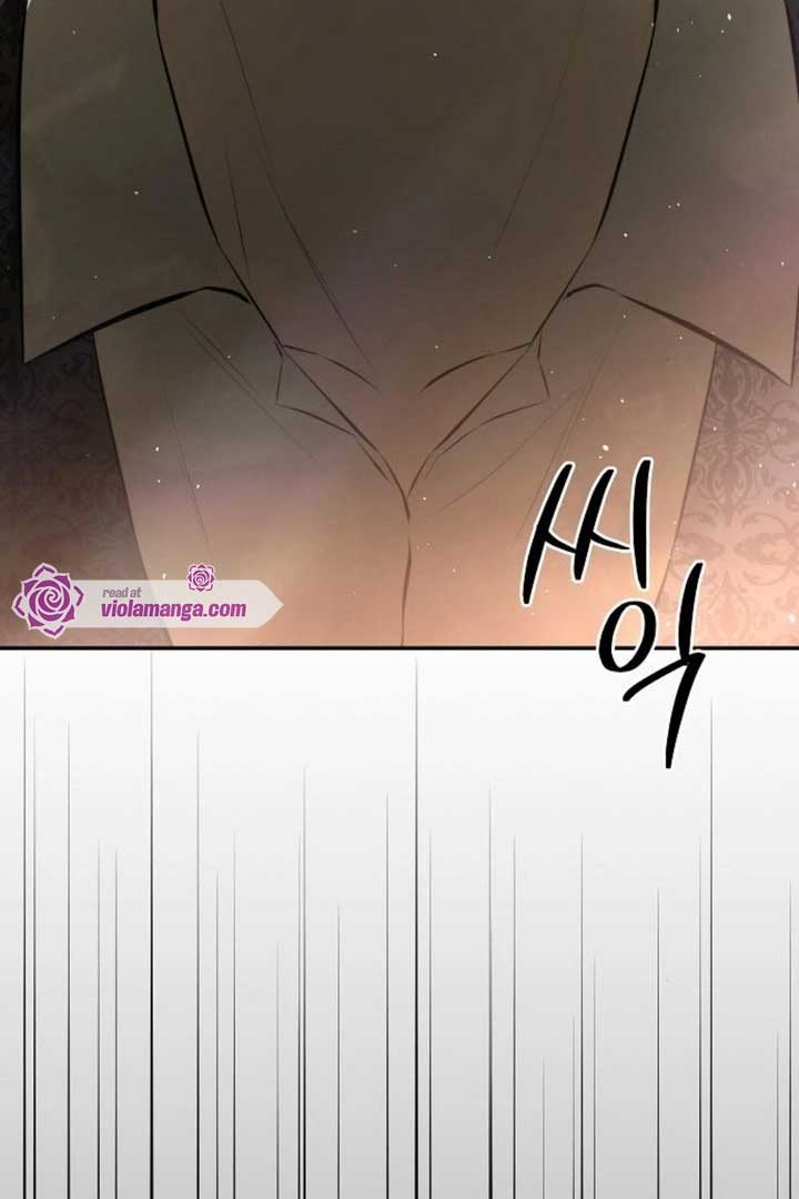 Teach Me How to Desire Chapter 16 page 152