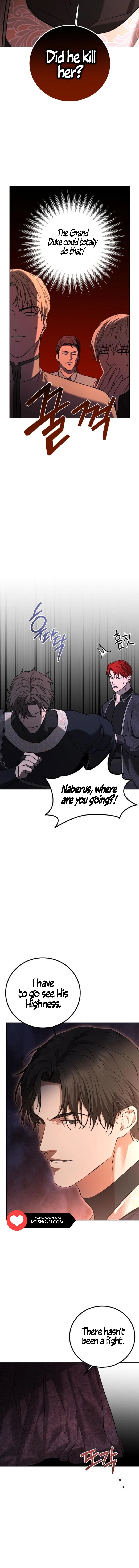 Teach Me How to Desire Chapter 14 page 8