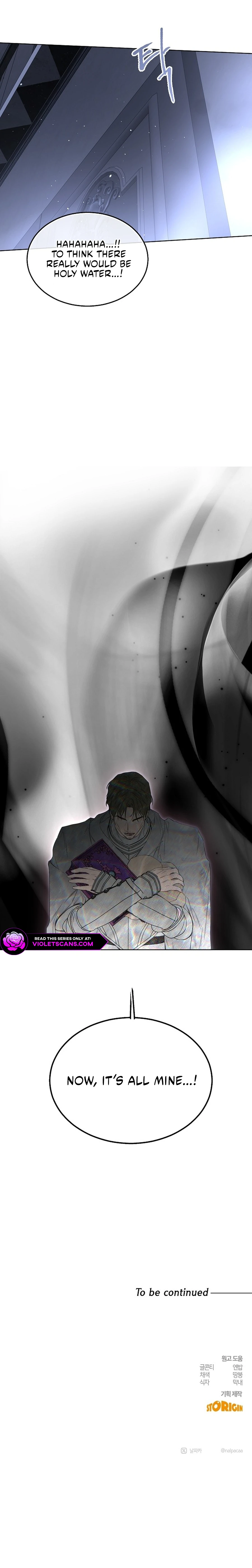 Teach Me How to Desire Chapter 47 page 15