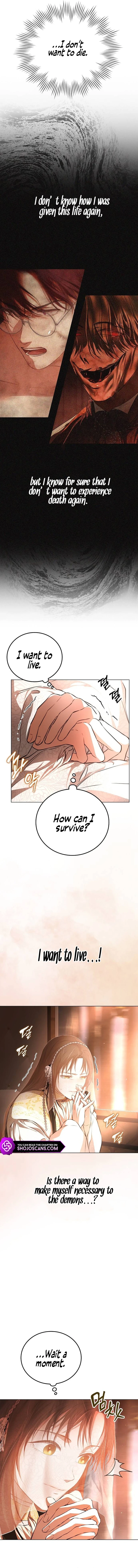 Teach Me How to Desire Chapter 2 page 7