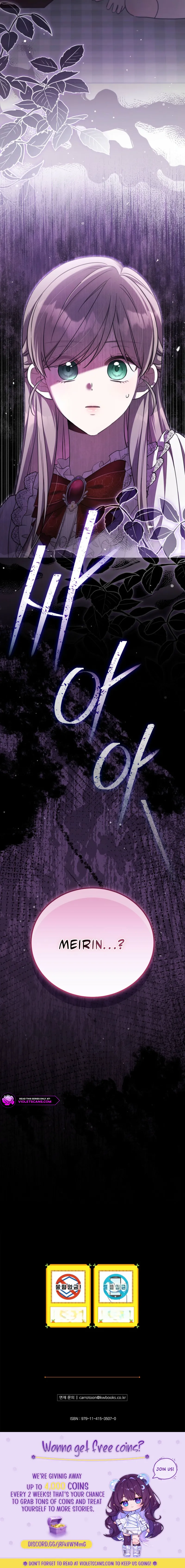 Teaching Young Nobles Isn't Easy Chapter 10 page 19