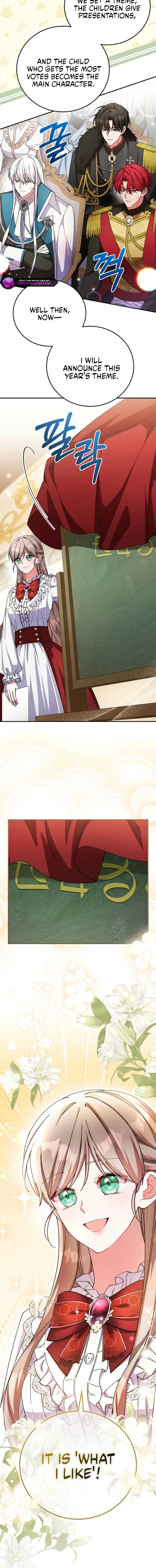 Teaching Young Nobles Isn't Easy Chapter 14 page 5