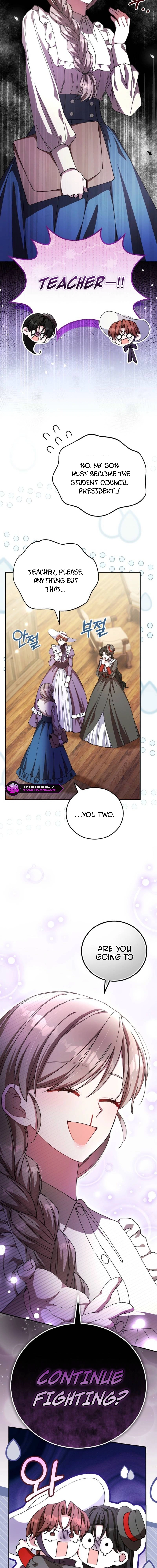 Teaching Young Nobles Isn't Easy Chapter 14 page 16