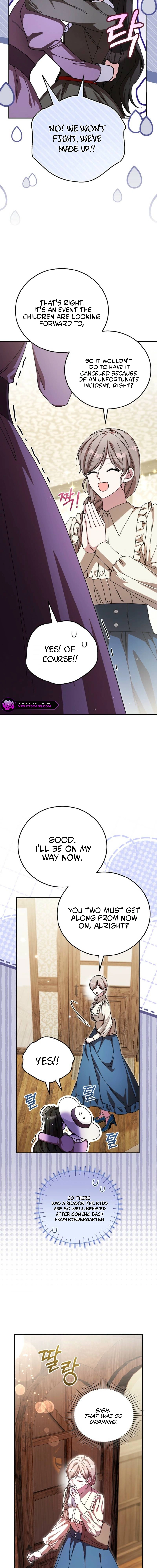 Teaching Young Nobles Isn't Easy Chapter 14 page 17