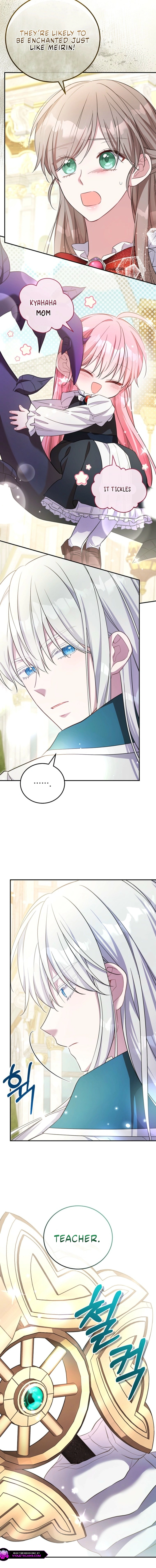 Teaching Young Nobles Isn't Easy Chapter 11 page 14