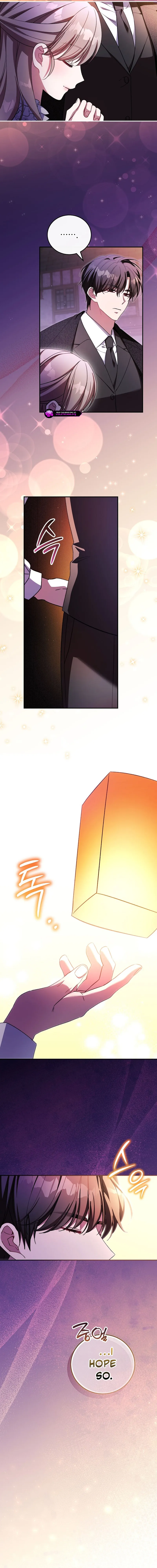 Teaching Young Nobles Isn't Easy Chapter 47 page 7
