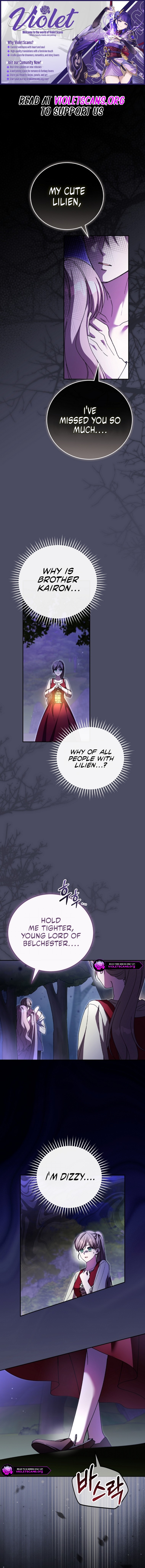 Teaching Young Nobles Isn't Easy Chapter 53 page 1