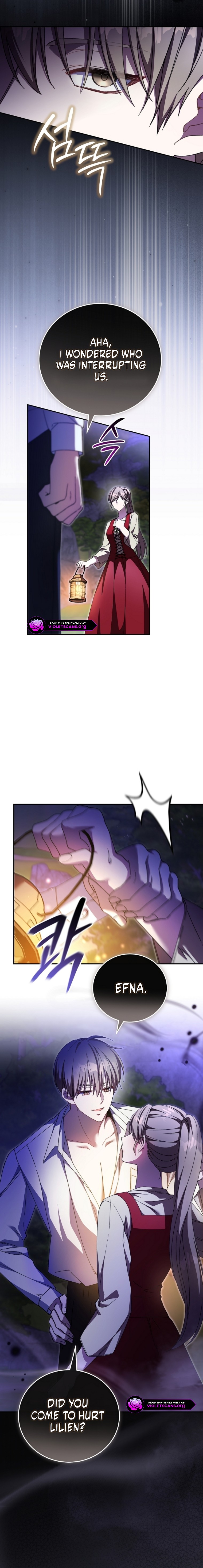 Teaching Young Nobles Isn't Easy Chapter 53 page 2