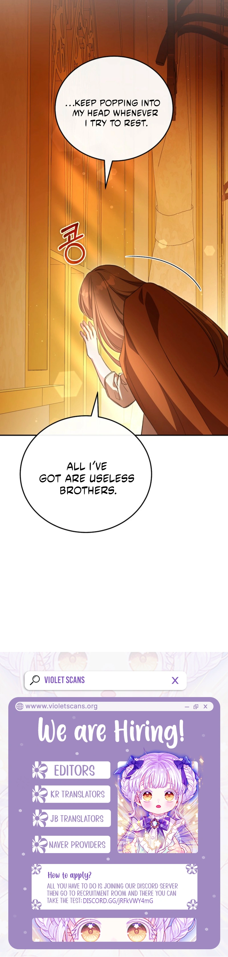 Teaching Young Nobles Isn't Easy Chapter 44 page 10