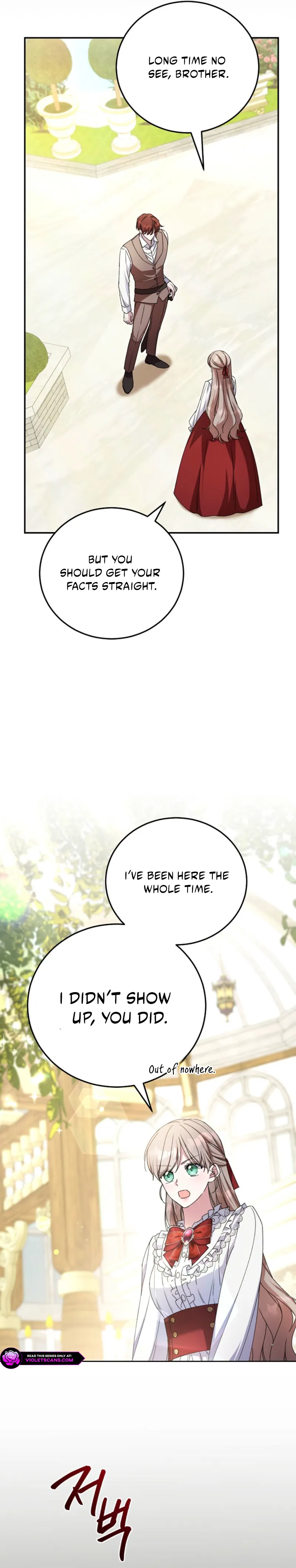 Teaching Young Nobles Isn't Easy Chapter 13 page 2