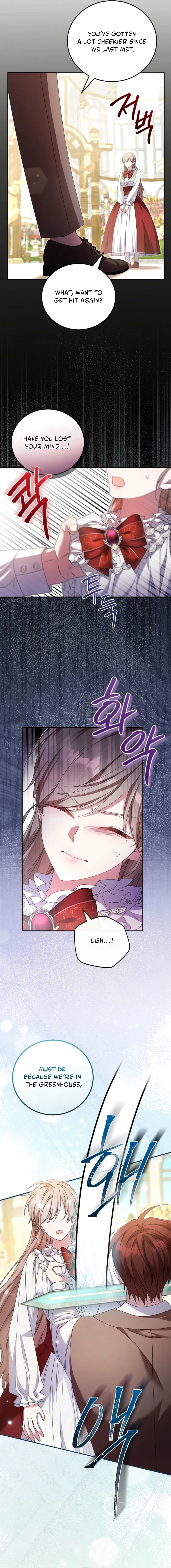 Teaching Young Nobles Isn't Easy Chapter 13 page 3