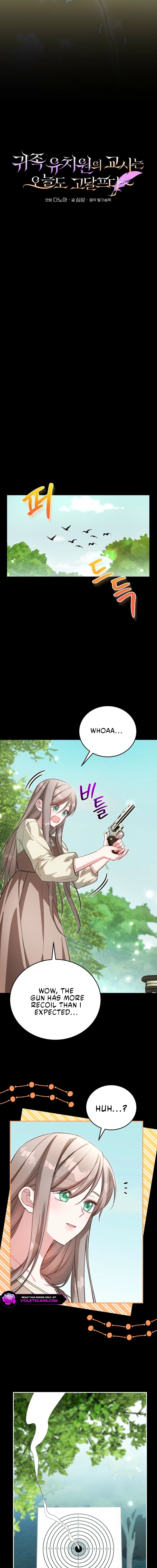 Teaching Young Nobles Isn't Easy Chapter 3 page 14