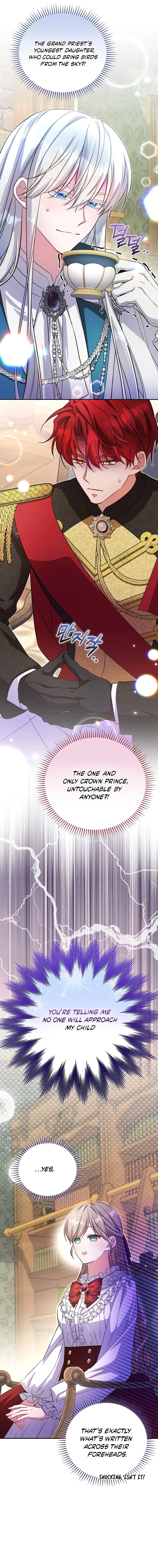 Teaching Young Nobles Isn't Easy Chapter 1 page 15