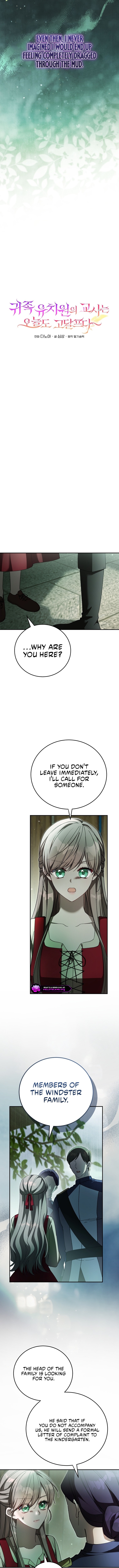 Teaching Young Nobles Isn't Easy Chapter 54 page 3