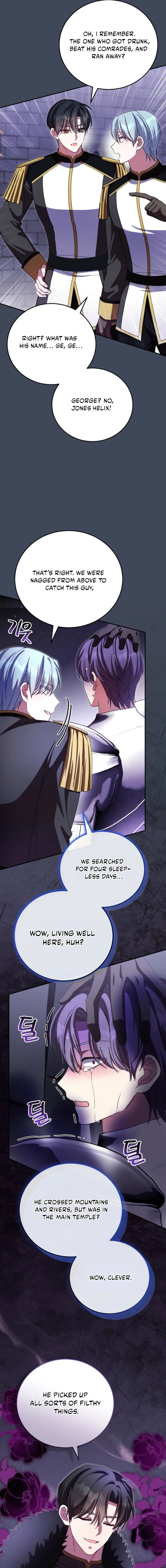 Teaching Young Nobles Isn't Easy Chapter 20 page 3