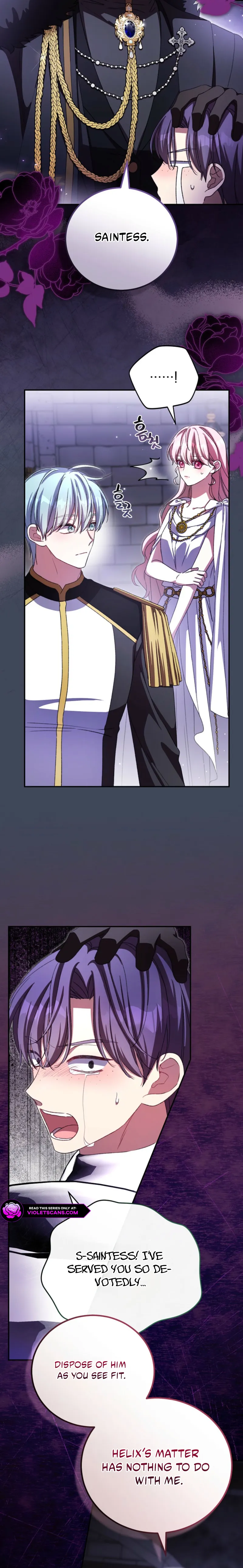 Teaching Young Nobles Isn't Easy Chapter 20 page 4