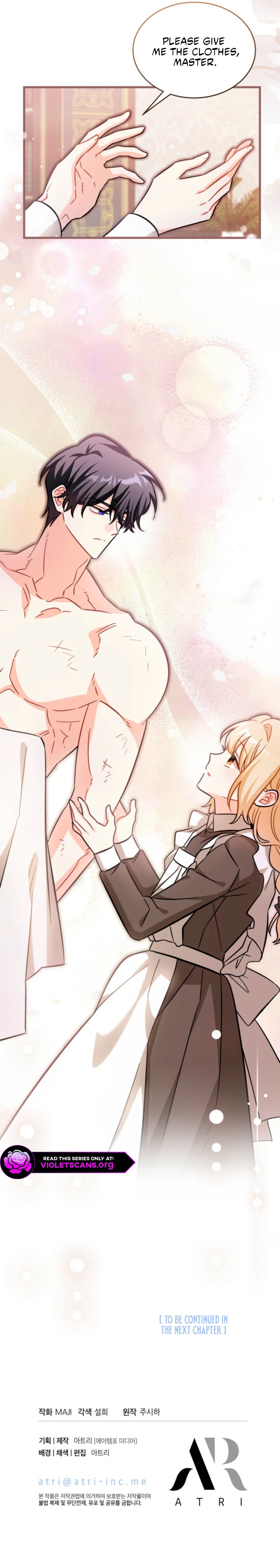 The Maid With a Child Chapter 10 page 12