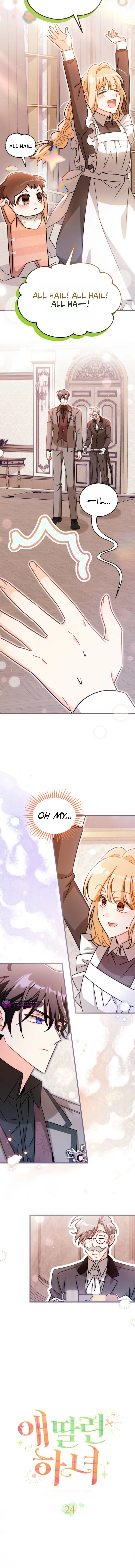 The Maid With a Child Chapter 24 page 4
