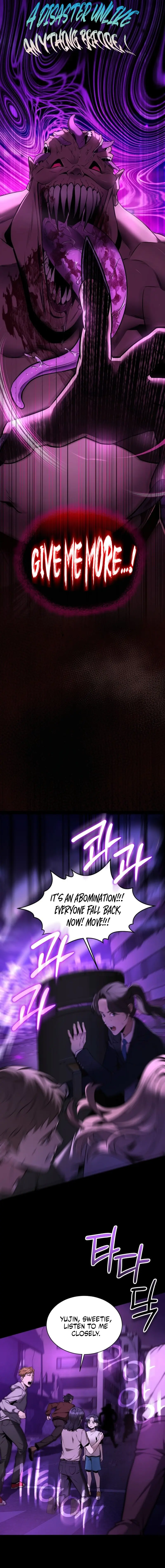 SSS-Class Regressor Has No Conscience Chapter 1 page 7